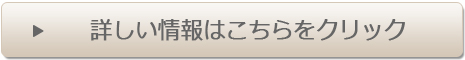 �p�C�i�b�v���������уN���[���l�C�T���v�������T�C�g��